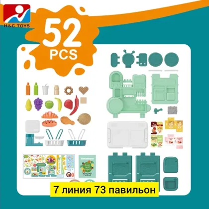 Миниатюра 4
