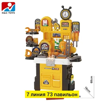 Миниатюра 5