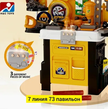 Миниатюра 6