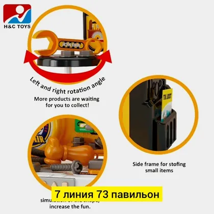 Миниатюра 7
