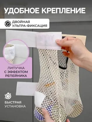 Миниатюра 8