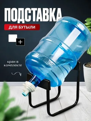 Миниатюра 7