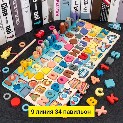Миниатюра 2