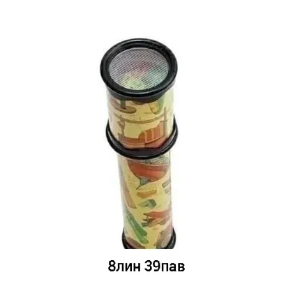 Миниатюра 5