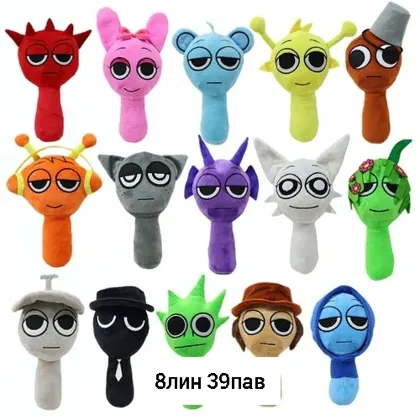 Миниатюра 8