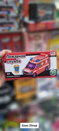 Миниатюра 7
