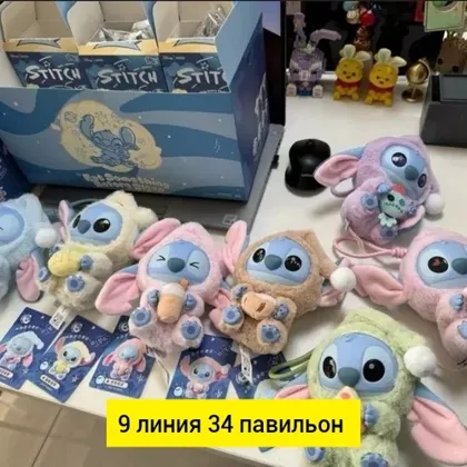 Миниатюра 4