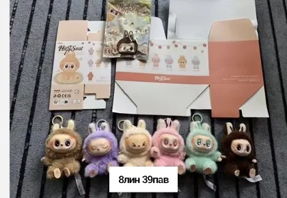 Миниатюра 2