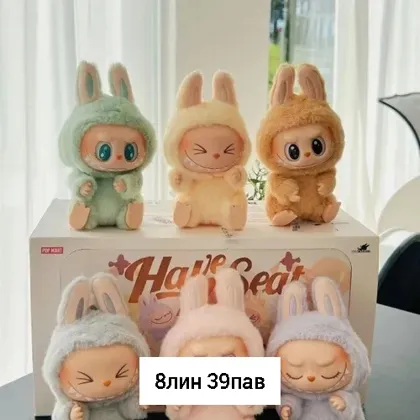 Миниатюра 4