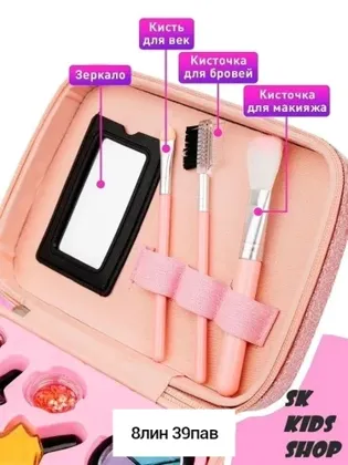 Миниатюра 6