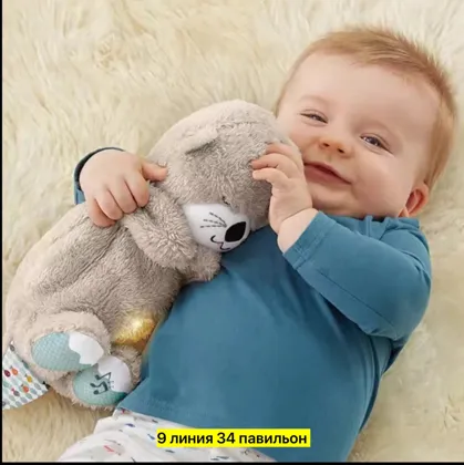 Миниатюра 4