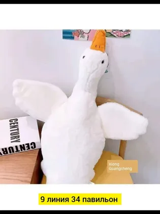 Миниатюра 4