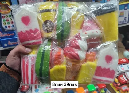 Миниатюра 5