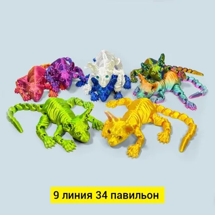 Миниатюра 2