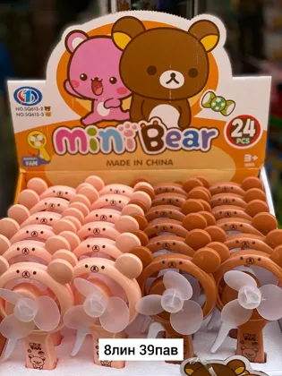 Миниатюра 3