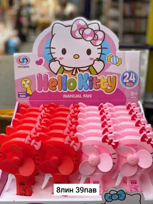 Миниатюра 7