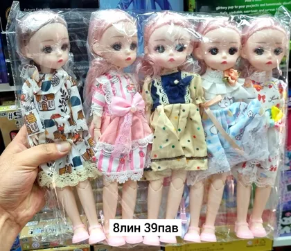 Миниатюра 2