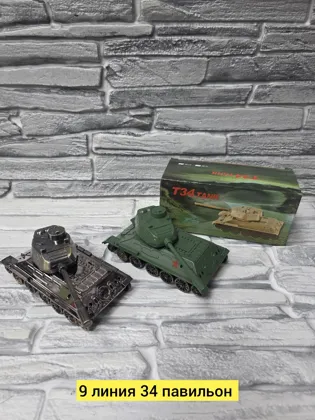 Миниатюра 2