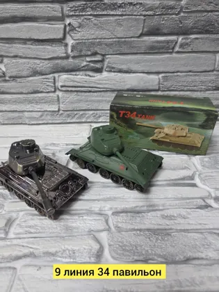 Миниатюра 3
