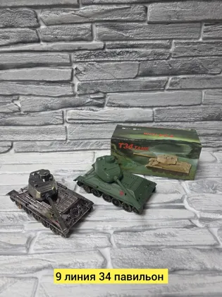Миниатюра 4