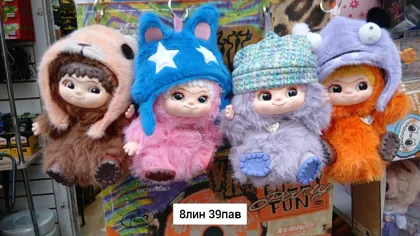 Миниатюра 4