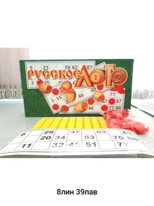Миниатюра 4