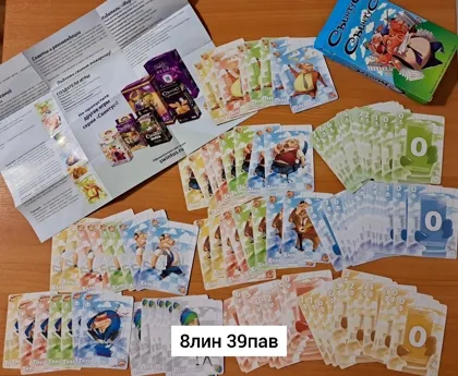 Миниатюра 3