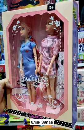 Миниатюра 3