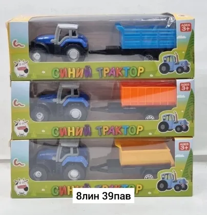 Миниатюра 2