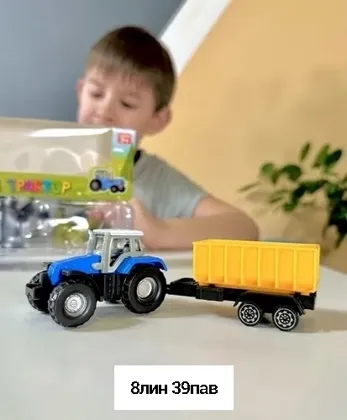Миниатюра 3