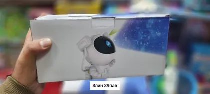 Миниатюра 2