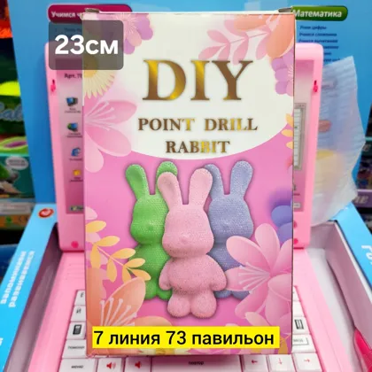 Миниатюра 2