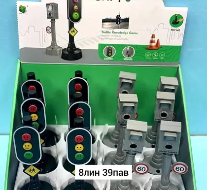Миниатюра 4