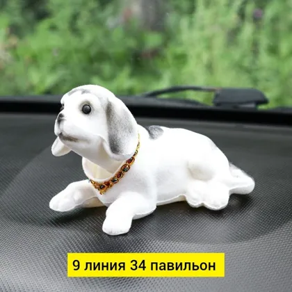 Миниатюра 4