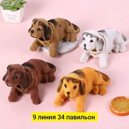 Миниатюра 5