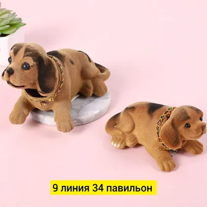 Миниатюра 6