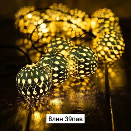 Миниатюра 6