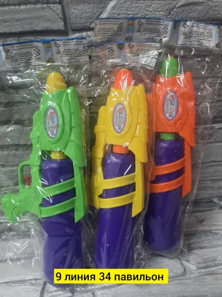Миниатюра 2