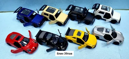 Миниатюра 5