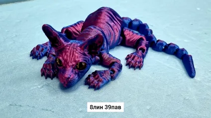 Миниатюра 3