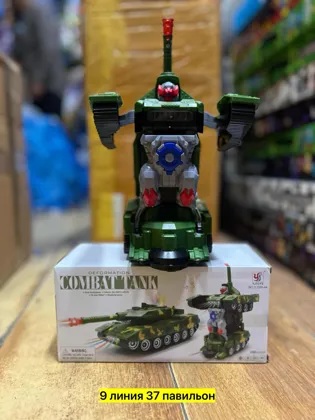 Миниатюра 5