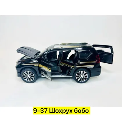 Миниатюра 7