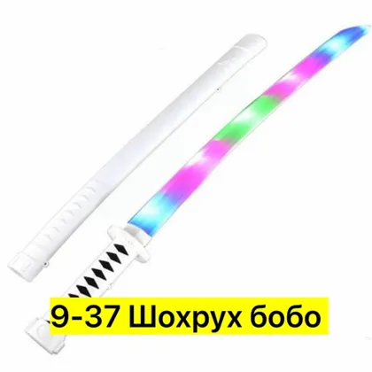 Миниатюра 5