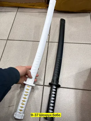 Миниатюра 6