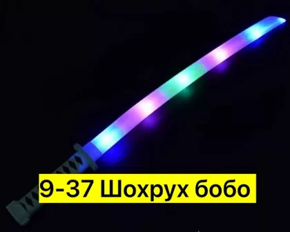 Миниатюра 8