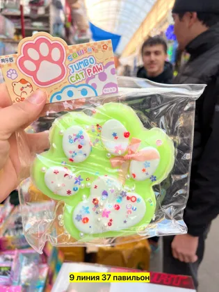 Миниатюра 6