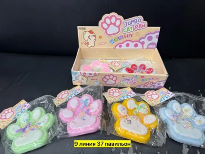 Миниатюра 7