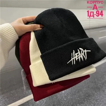 Миниатюра 7