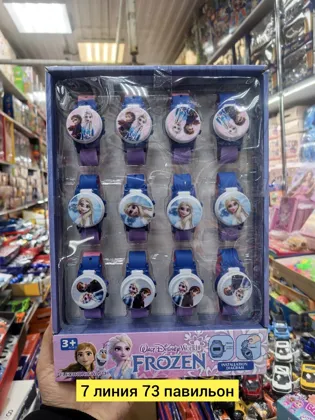Миниатюра 2