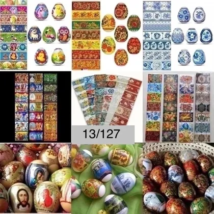 Термонаклейки для яиц / Пленка для яиц / Пасхальные украшения Упаковка 10 ленточек/разные/